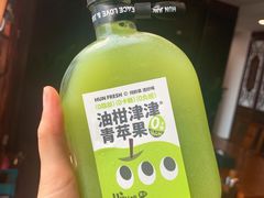 -混果汁(福田领展中心城店)