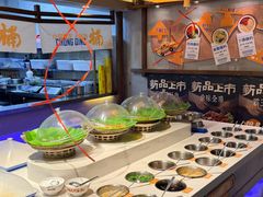 -楠火锅(太古里总店)