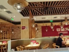 -谷连天安心食堂(裕华万达店)