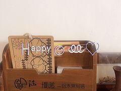 -参差咖啡(水果湖公园店)