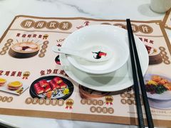 -赏点粤式点心(广州塔店)