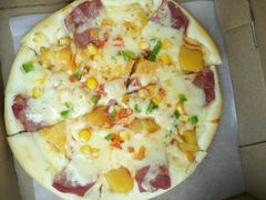 -爱8寸披萨(兴化东方商厦店)