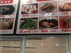 -老海陵·泰州菜(图书馆店)
