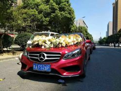 点击看大图 -蚂蚁婚车