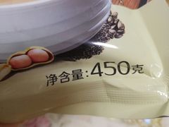 -老鼎丰(和兴店)