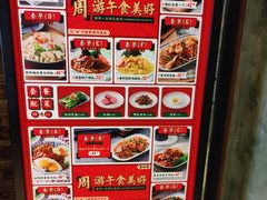 -查厘士(大宁店)
