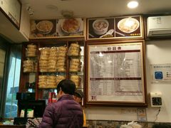 -恩宁刘福记(东华东路店)