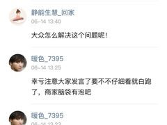 -长春宾馆·丽豪浴都