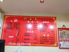 菜单-小姜锅贴(凤凰街店)
