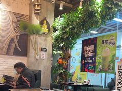 -Hi YOU你的饭局泰餐厅(雍和宫店)