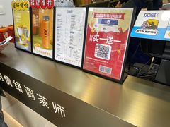 -加减茶饮(高沙店)