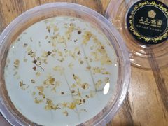 -三元梅园(永定路店)