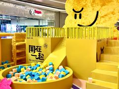 -合景·悠方(成都店)