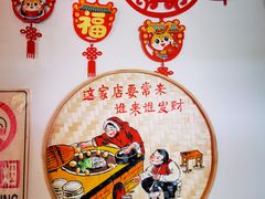 -姥家大锅台水库渔家