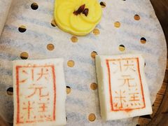 -宁波状元楼酒店(和义路店)