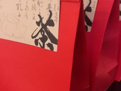 -觅唐MITONG(鸟巢店)