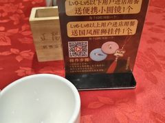 -正阳门饭庄·烤鸭·北京菜(万丰路七里庄店)