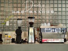 -爱樂咖啡(青年体育公园店)