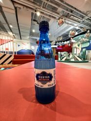 -Eureka优瑞卡儿童主题乐园(合生汇购物中心店)