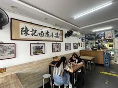 大堂-陈记卤煮小肠