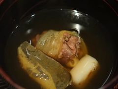 昆布煮甲鱼年糕汤-橼舍鮨青木