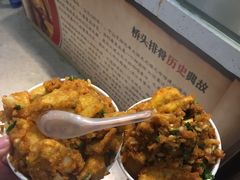 -周小亮丁家坡洋芋(全国总店)