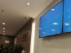 -爱康国宾体检中心(顺平分院)