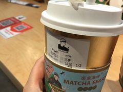 生巧克力脏脏茶-LELECHA乐乐茶(美罗城店)