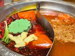 -大龙燚火锅(科华店)