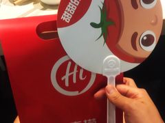 -海底捞火锅(武胜路凯德广场店)