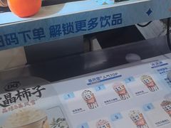 -DQ·蛋糕·冰淇淋(阜盛道店)