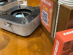 -陈家婆的菜(梅溪湖店)