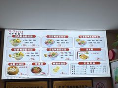 -金原鸭血粉丝汤·汤包·脆皮烤鸭(南京博物院店)