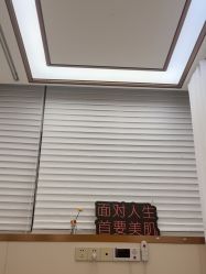 -恒妍医美·韩国定制抗衰中心