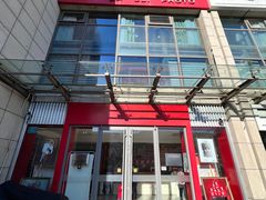 -大北照相(宋家庄店)