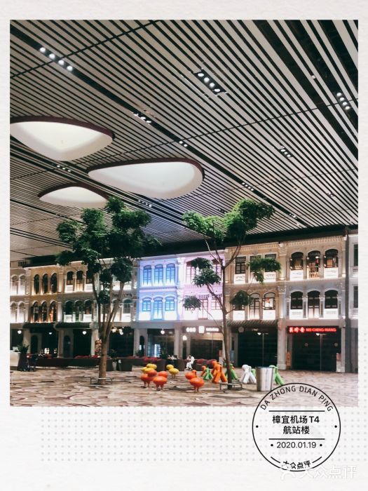 樟宜机场T4航站楼图片