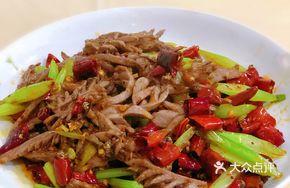 Spicy Pork Kidney Stir-fry