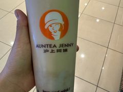 -沪上阿姨·精选茶饮(烟台万达广场店)