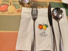 -安妮意大利餐厅(国贸店)