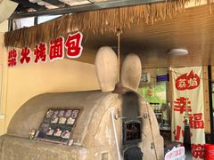 -一品烧农庄·佛山本地特色菜