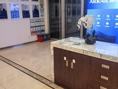 -瑞尔齿科(颐堤港诊所)