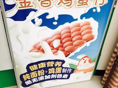 -鲜果时光(荔隆时代广场店)