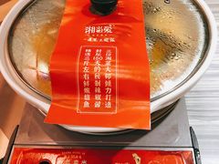 -湘当爱·鲜煮现炒(松岗立业路店)