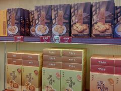 -良枫友信(陈家祠店)