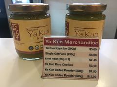 -亚坤(新达城广场B1店)