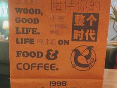 -良木缘咖啡西餐(优品道广场店)
