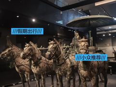 -秦始皇帝陵博物院-丽山园