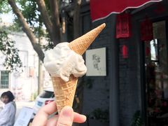 -歎雪糕低糖低脂Gelato冰淇淋