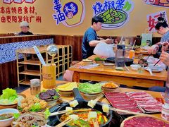 -黔三一夺夺粉酸汤火锅(百信店)