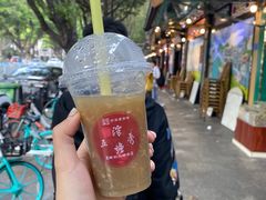 马蹄露-泮塘老铺